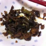 必要のない感情